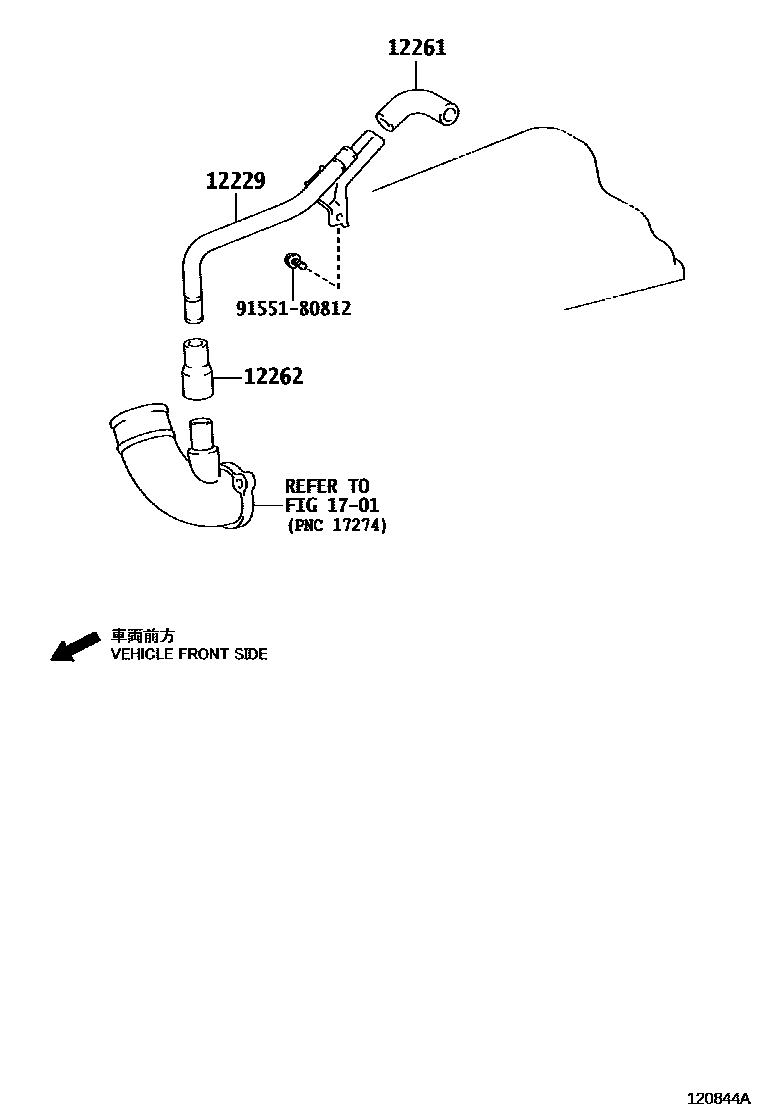 Toyota Hilux 2012 — Durite Ventilation