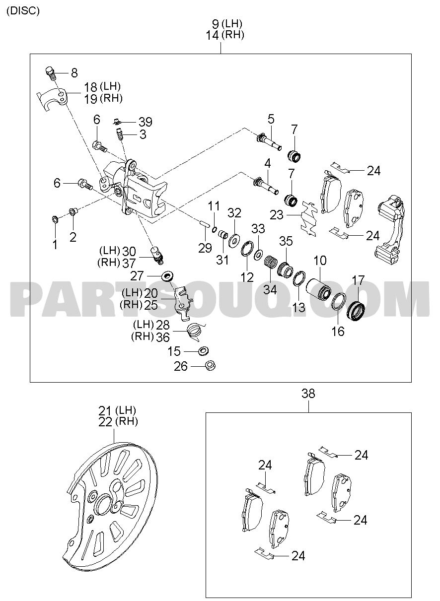 Kia 58237-2D000 Parking Brake Lever