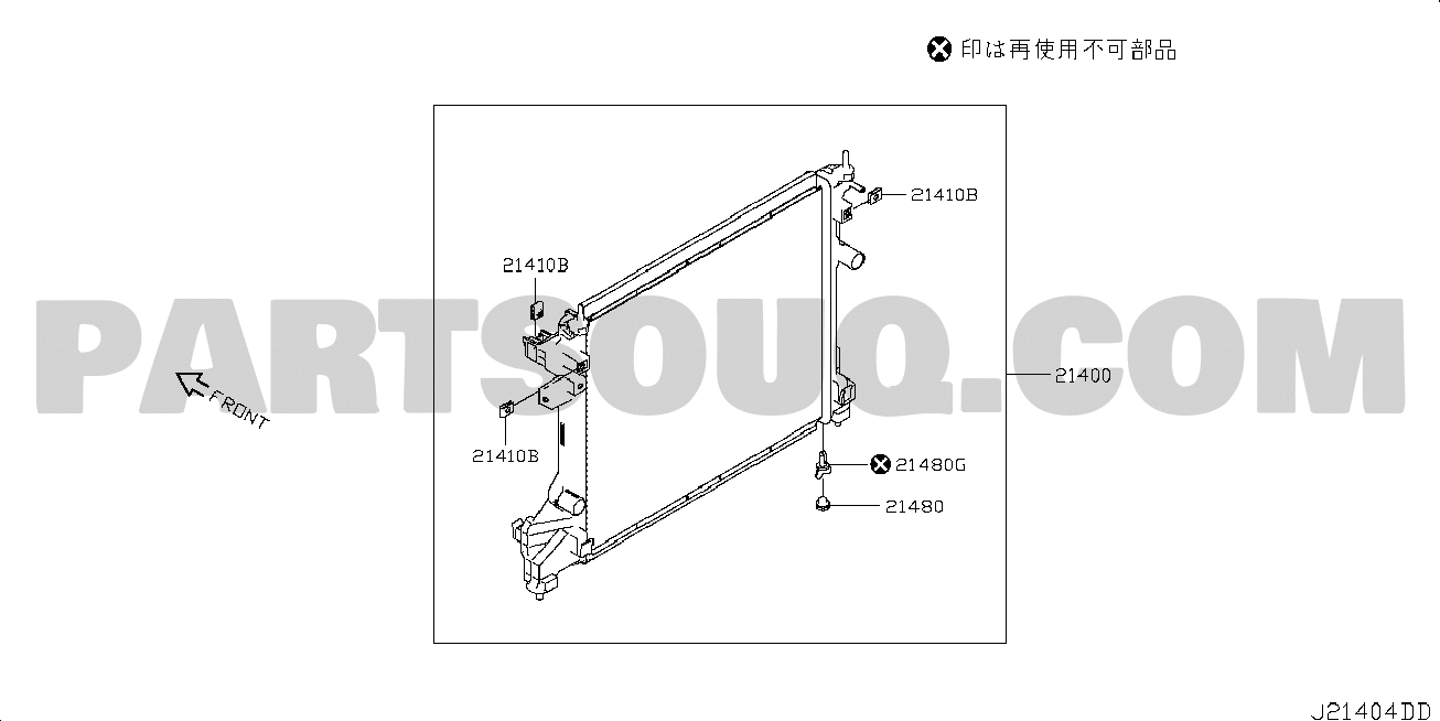 Radiator Shroud Inverter Cooling ラジエーター Nissan Note 11 2016 G ブラック Parts Catalogs Partsouq