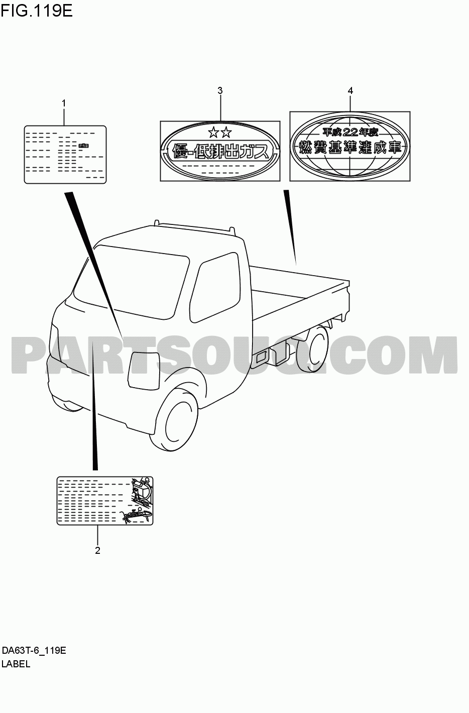 Label Suzuki Carry Every Da63t 6 Parts Catalogs Partsouq