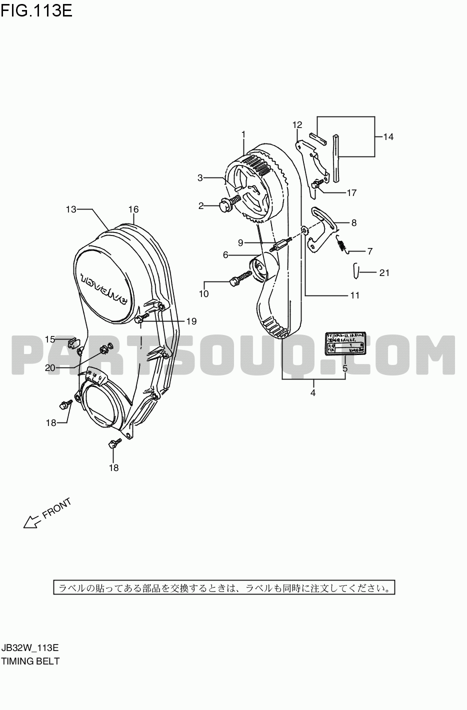 Timing Belt Suzuki Jimny ミッション 略語 Jb32w Parts Catalogs Partsouq