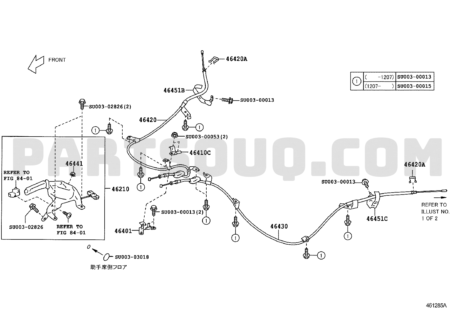 Genuine Toyota SU003-00545 Parking Brake Cable Support Bracket