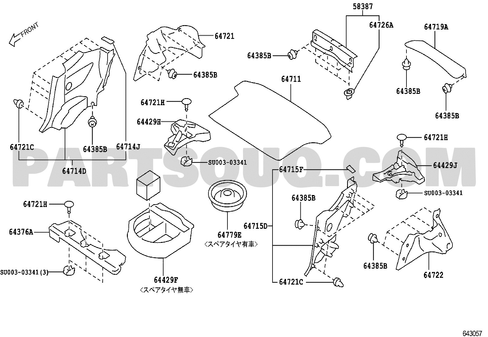 Toyota Genuine SU003-03349 Spare Wheel Cover