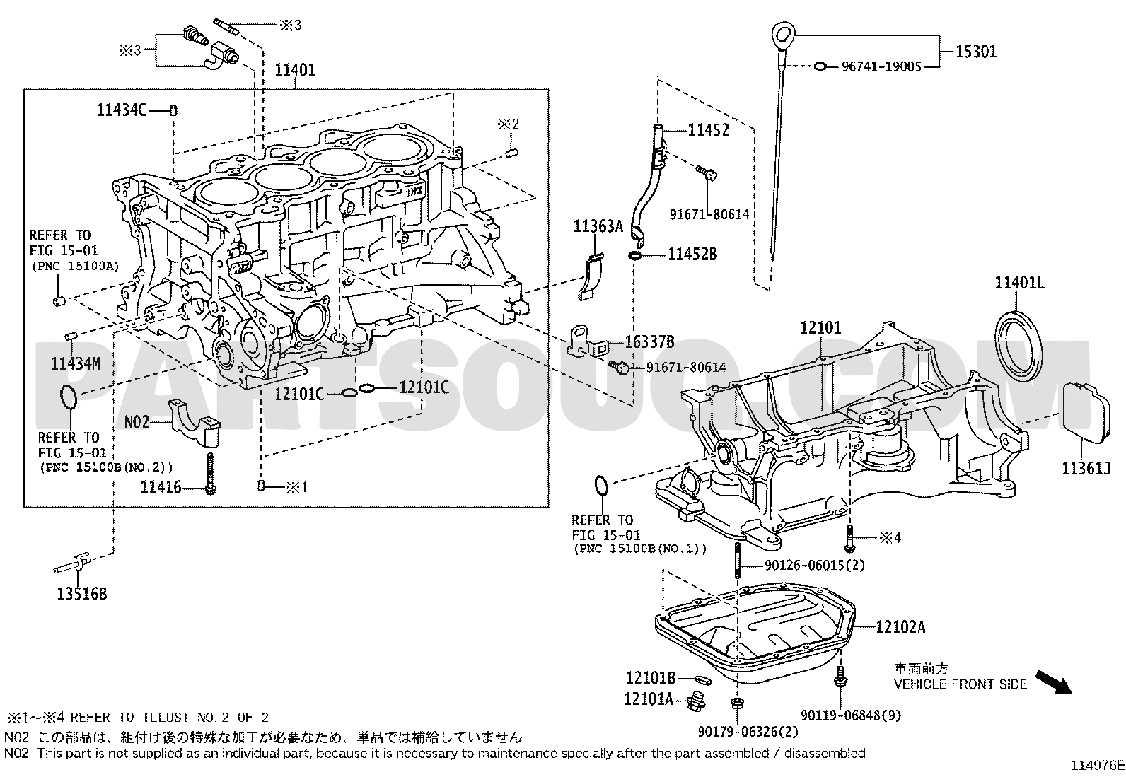 Engine/fuel/tool PREMIO/ALLION NZT260AEXEK NZT260,ZRT26 NZT260