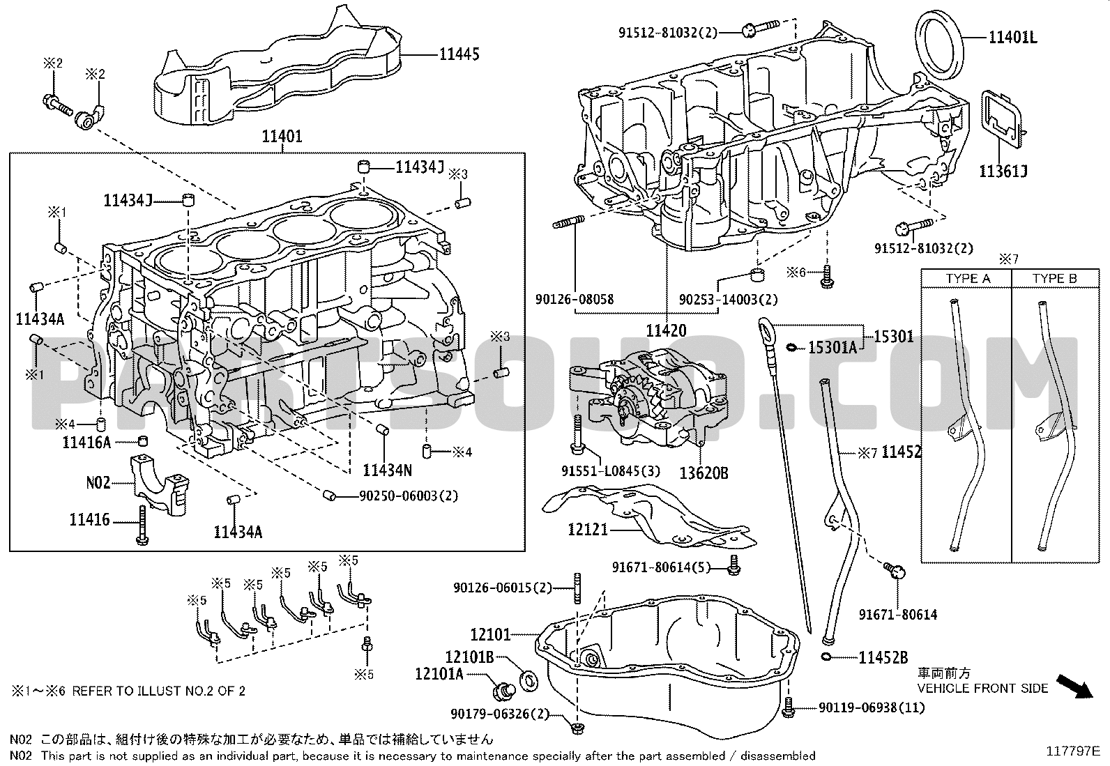 Engine Fuel Tool 