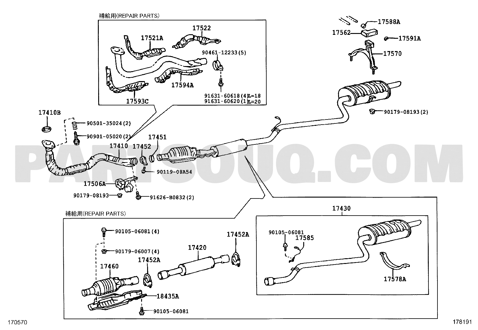 COROLLA AE110AEPEK AE11,CE11,EE111 AE1105255722 Toyota