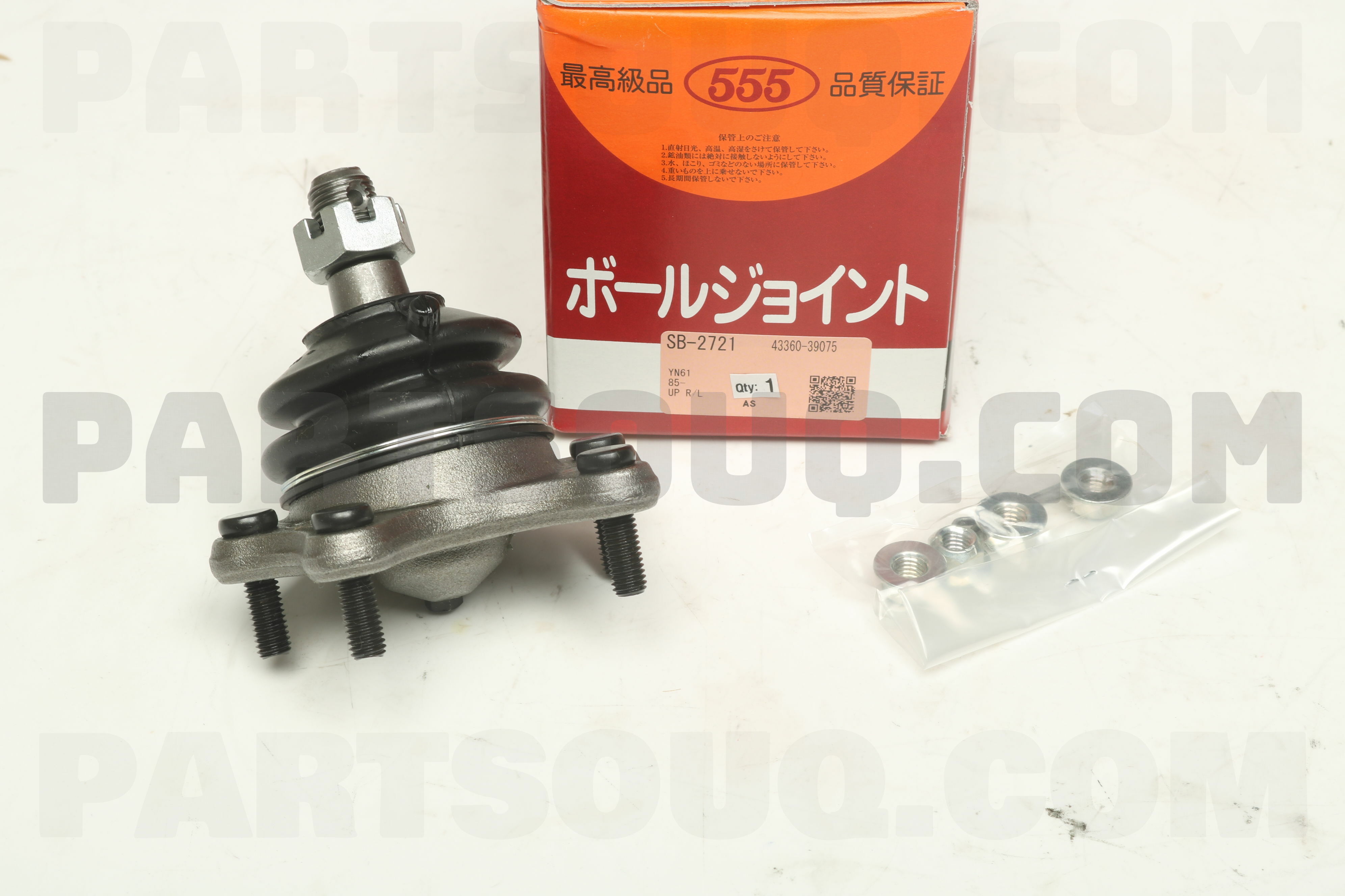 Sb2721 555 Ball Joint Price 24 28 Weight 1 066kg Partsouq Auto Parts Around The World