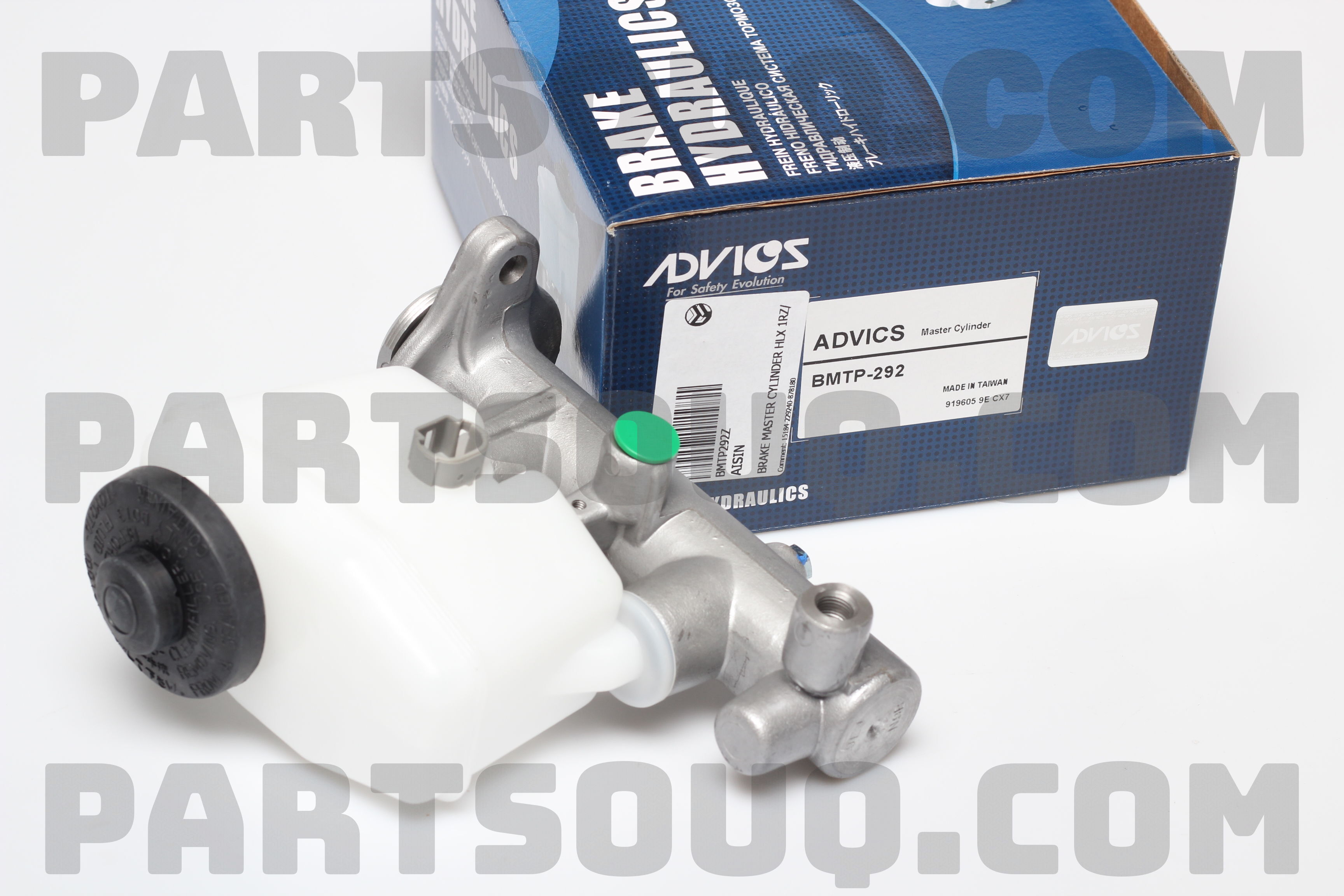 472013D390 BGF BRAKE MASTER CYLINDER, Price 30.02, Weight 0.88kg