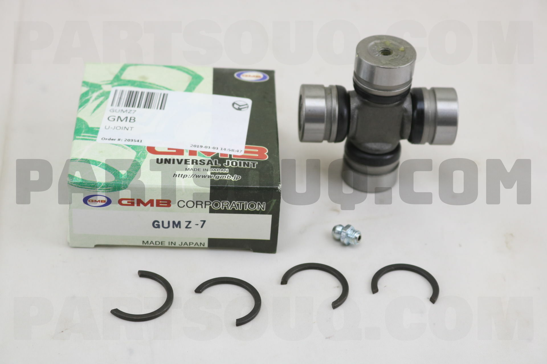 gmb universal joint