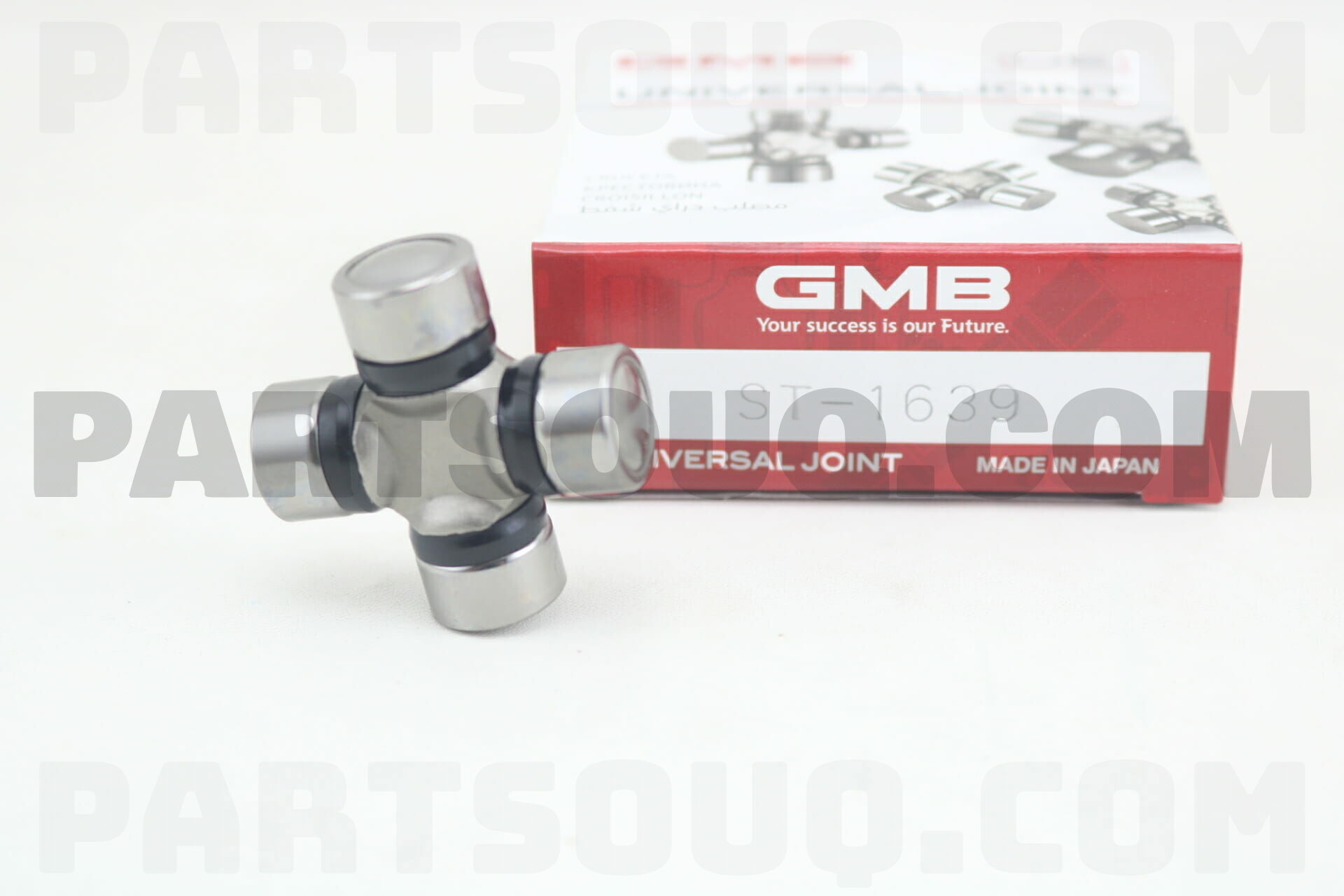 U Joint Steering St1640 Gmb Parts Partsouq