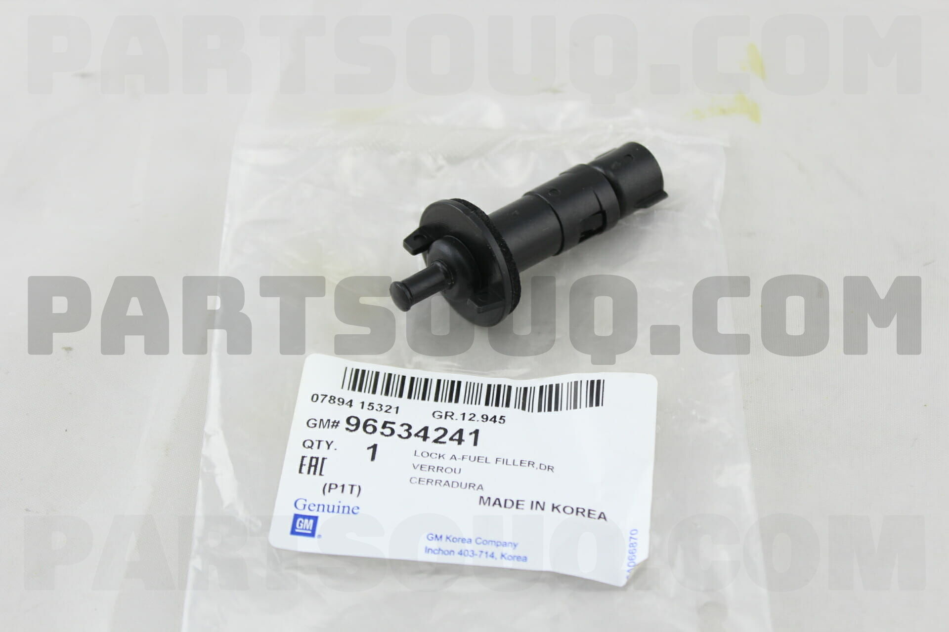 135001186047 4-Terminal Multi-Use Relay 6047 3 Pack OEM GM 4-Pin Relays 135001186047 4-Terminal Multi-Use Relay 6047 3 Pack OEM GM 4-Pin Relays