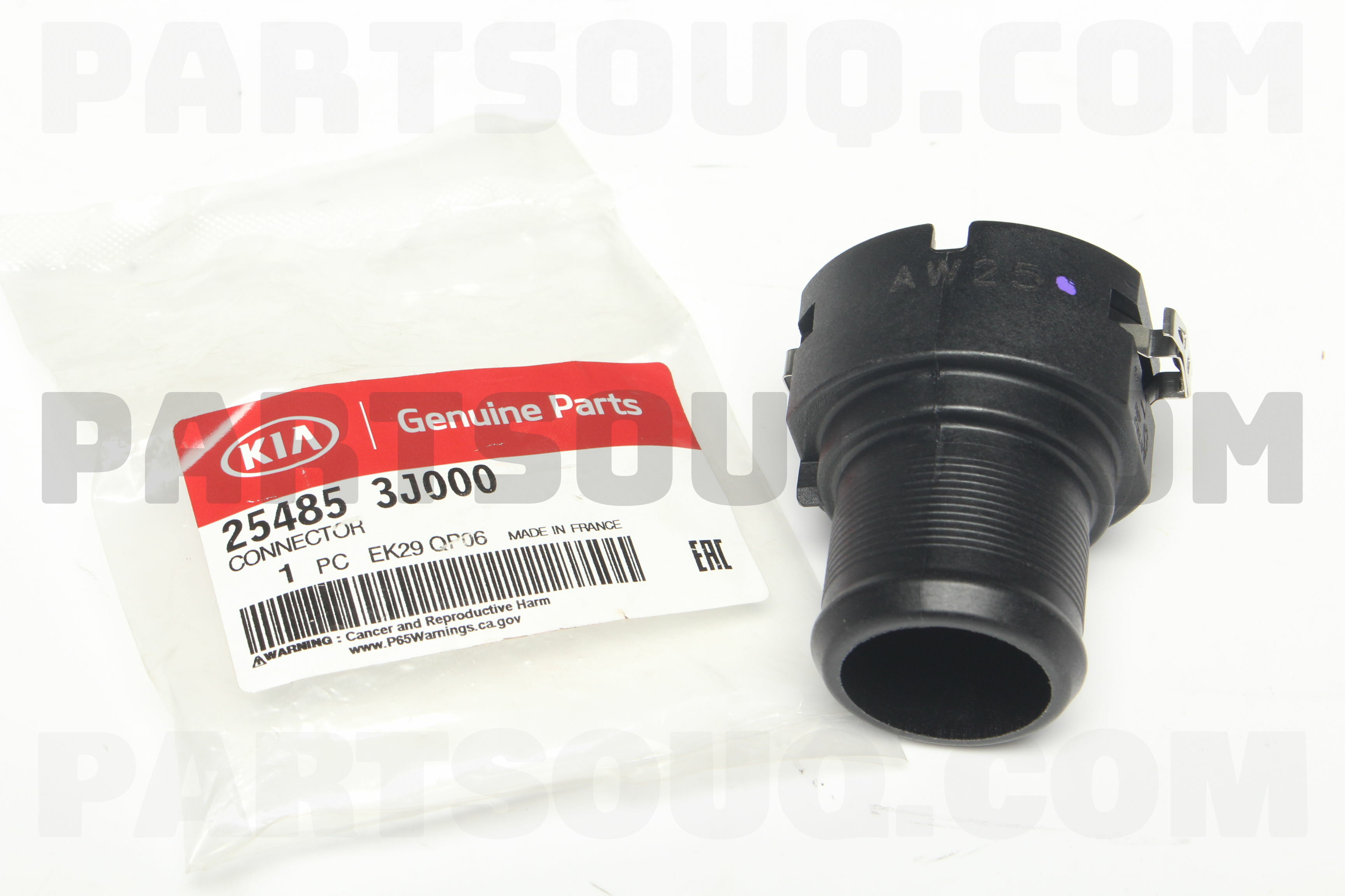 Hyundai kia parts