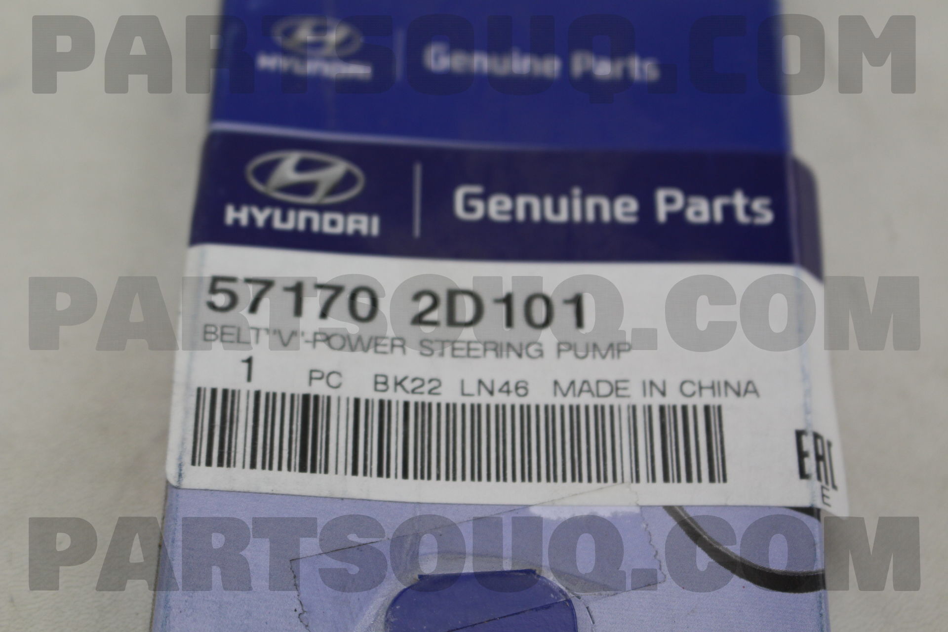 One New Mitsuboshi Serpentine Belt 3PK675 571702D101 for Hyundai Kia Mazda