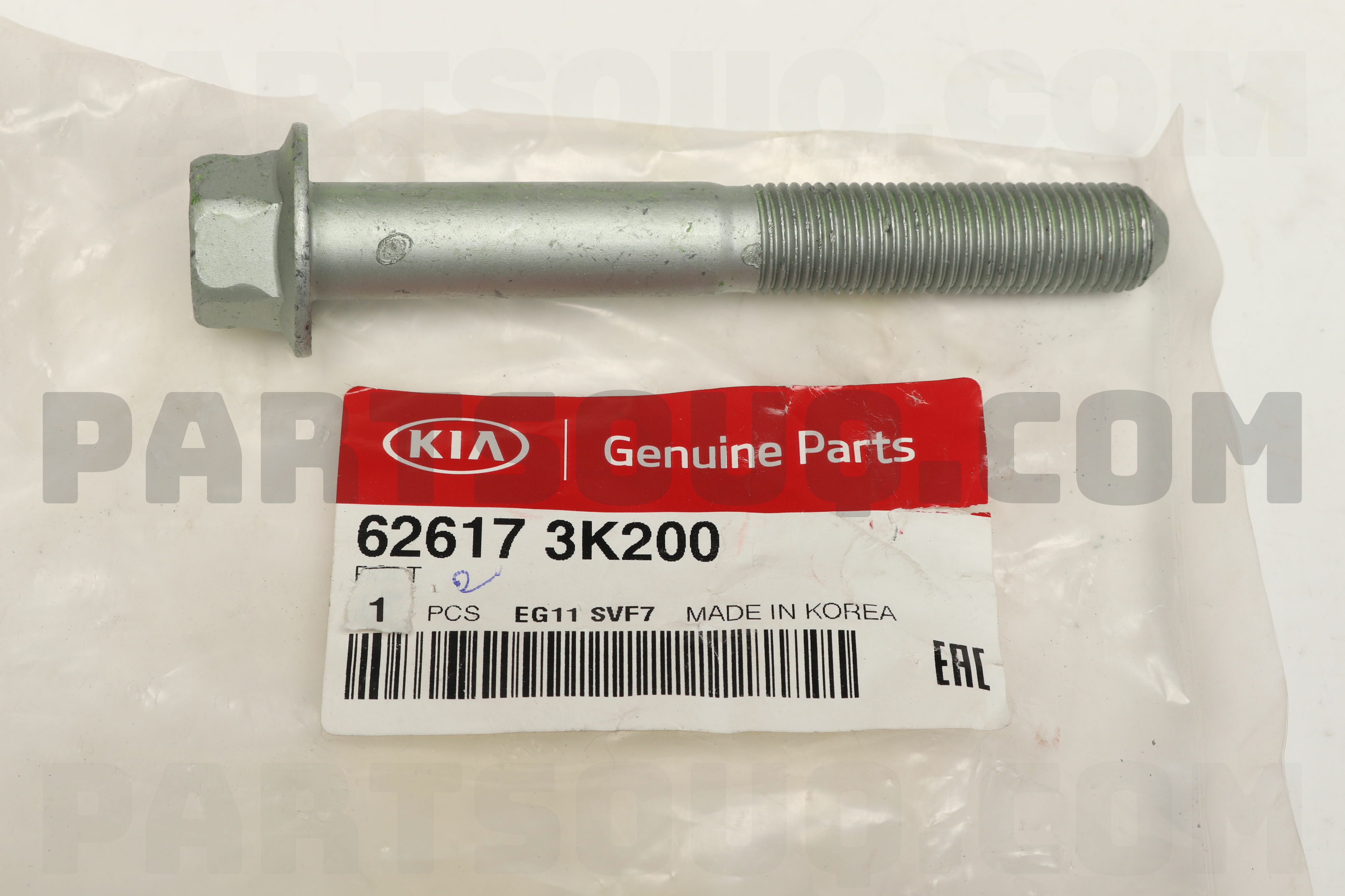 Hyundai kia parts