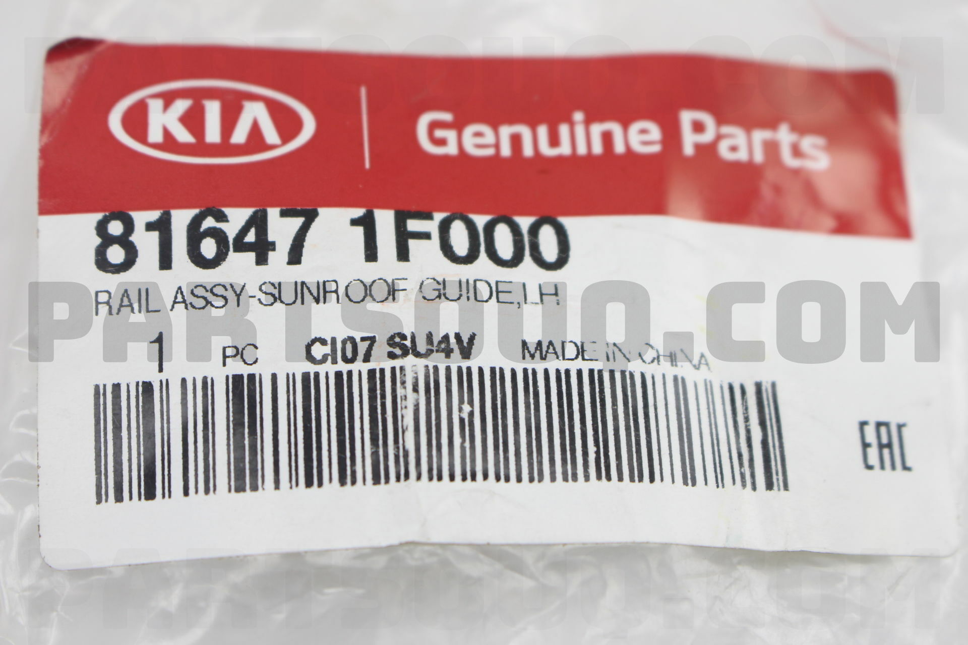 816471F000 Hyundai / KIA RAIL ASSY-SUNROOF GUIDE,LH, Price: 70.84 ...