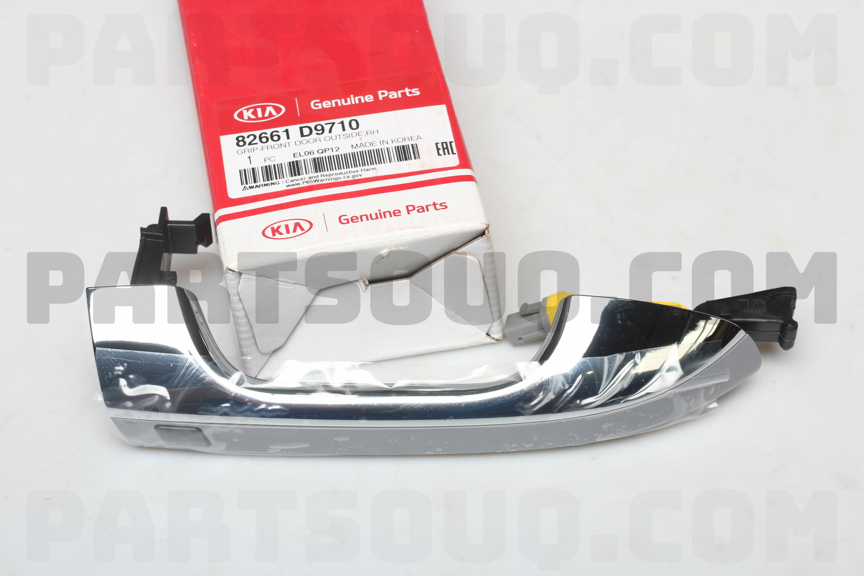 Hyundai kia parts