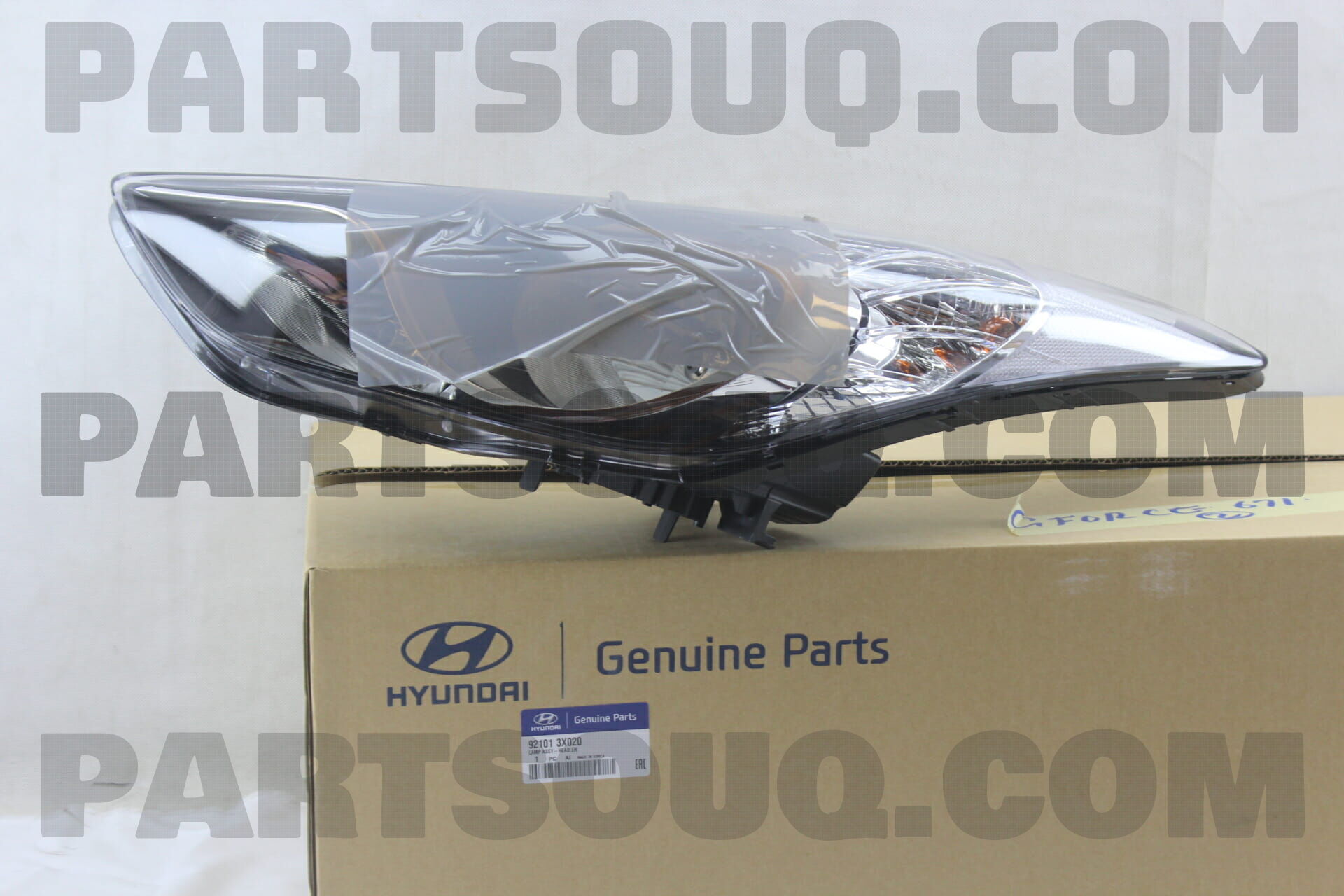 Tarcza hamulcowa TEXTAR 92110500 (Mitsubishi) - Motointegrator.pl