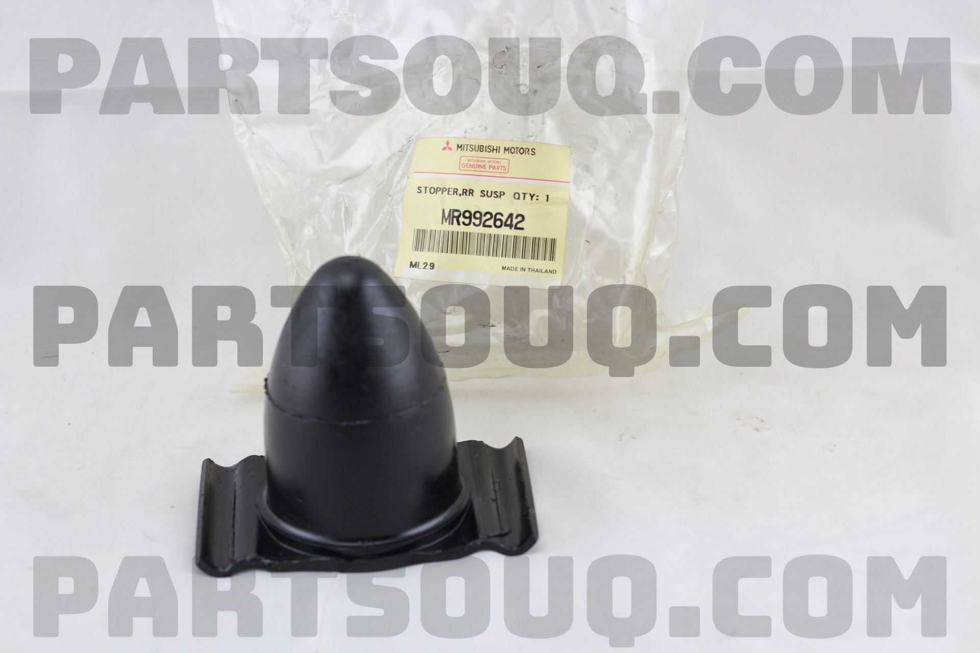 Mr Mitsubishi Stopper Rr Susp Spr Bump Price 25 78 Weight 0 42kg Partsouq Auto Parts Around The World