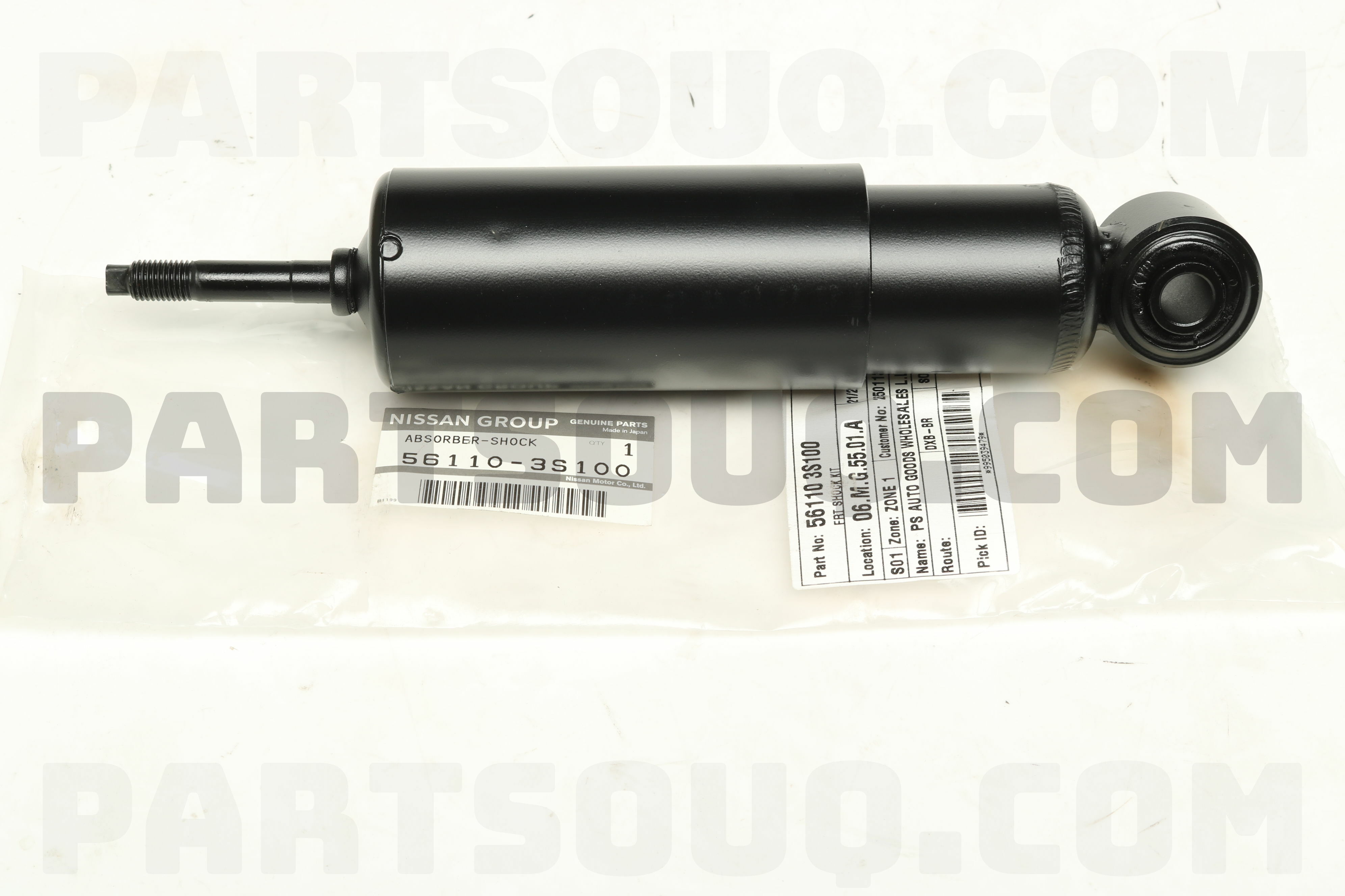 561103S100 Nissan ABSORBER KIT-SHOCK,FRONT