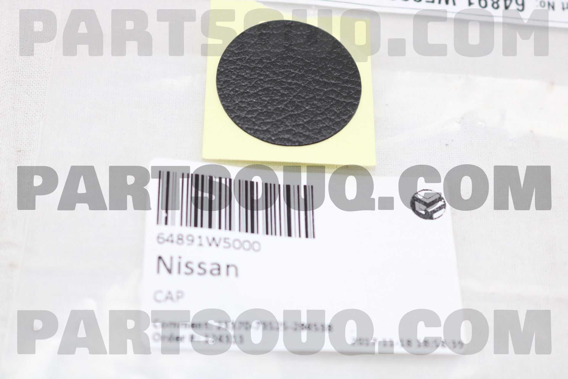 641w5000 Nissan Cap Price 0 47 Weight 0 018kg Partsouq Auto Parts Around The World