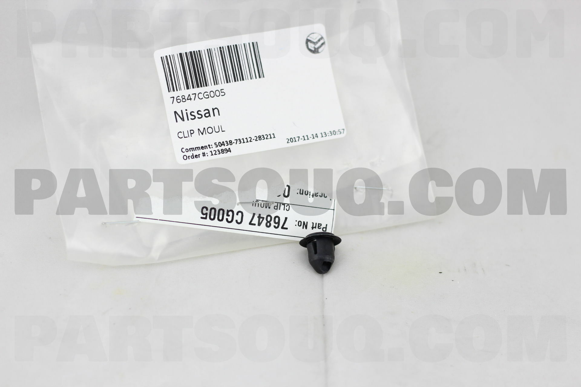 Nissan 76847 4ea0a