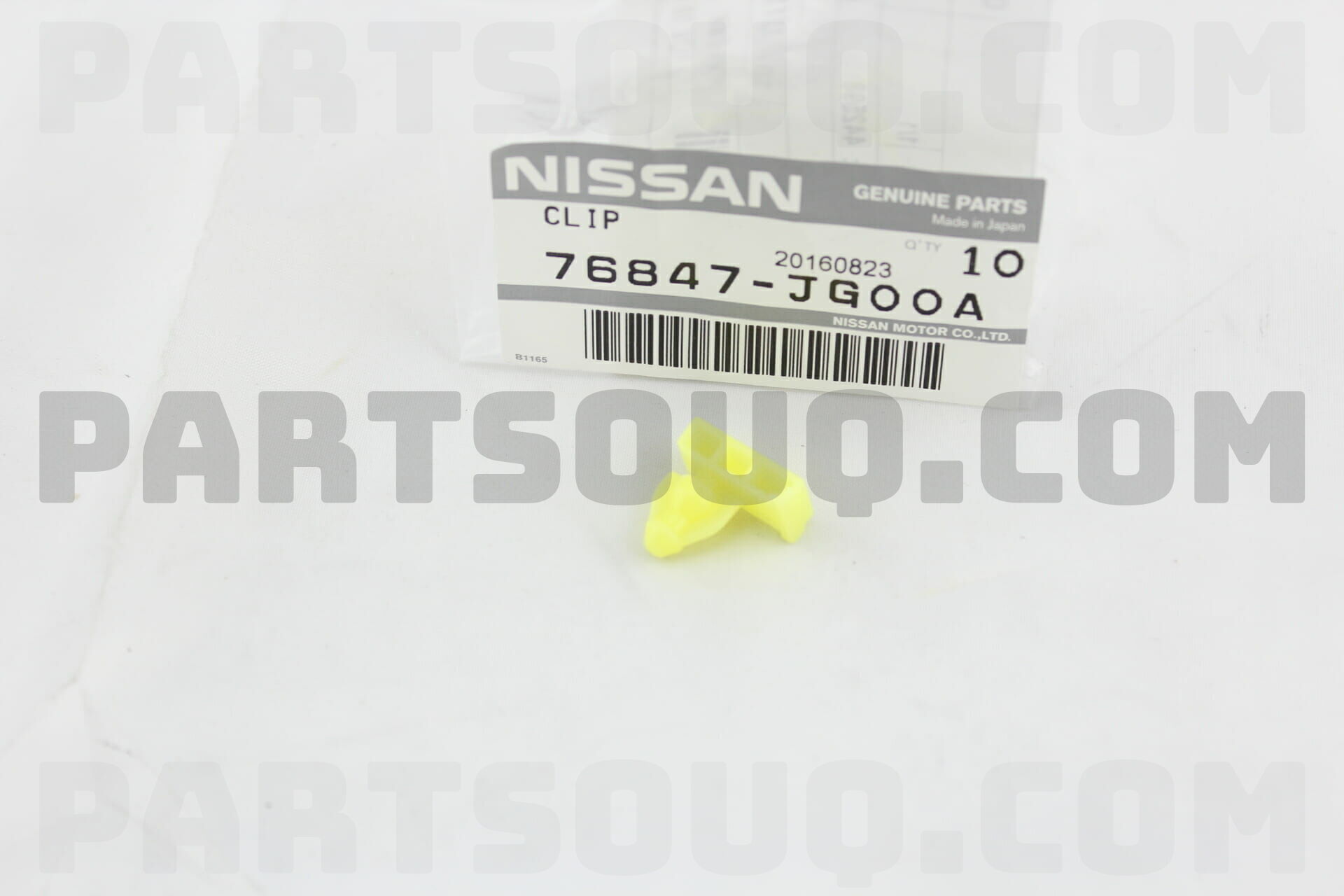 Nissan 76847 4ea0a