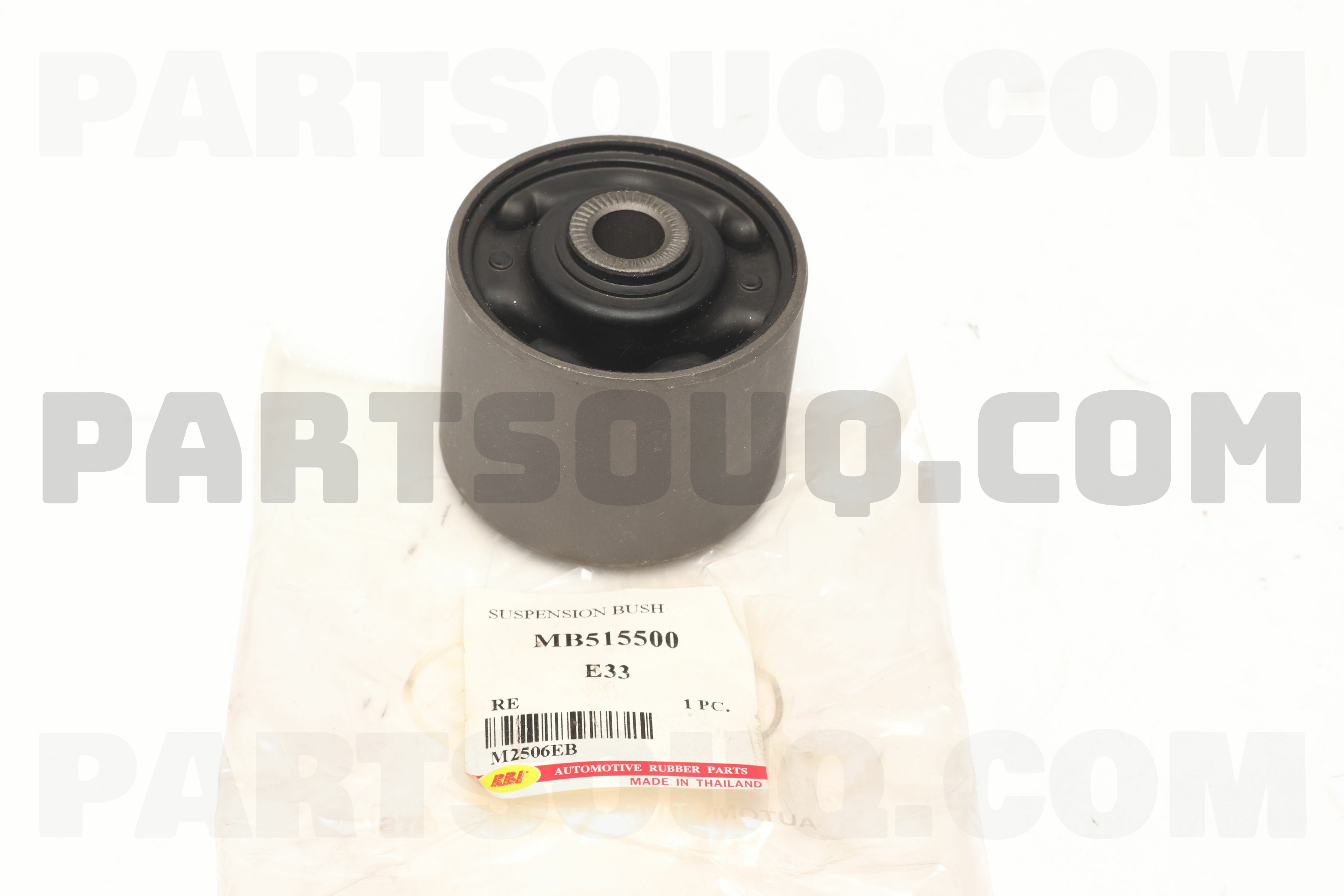 Details about  / For 2008-2012 Mercedes GL550 Control Arm Bushing Front Upper Meyle 93556CR 2009