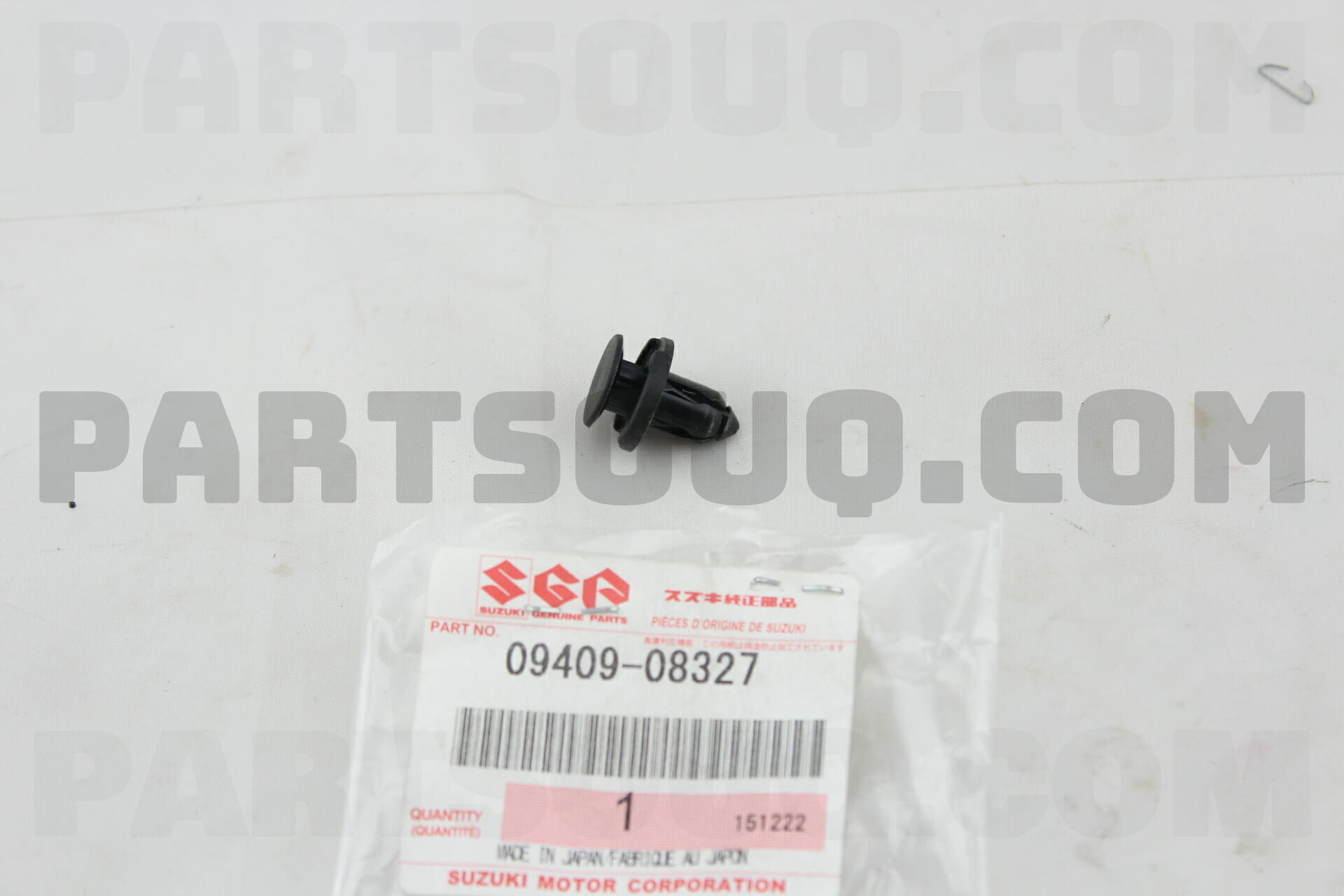 Suzuki Clip Price 0 72 Weight 0 05kg Partsouq Auto Parts Around The World