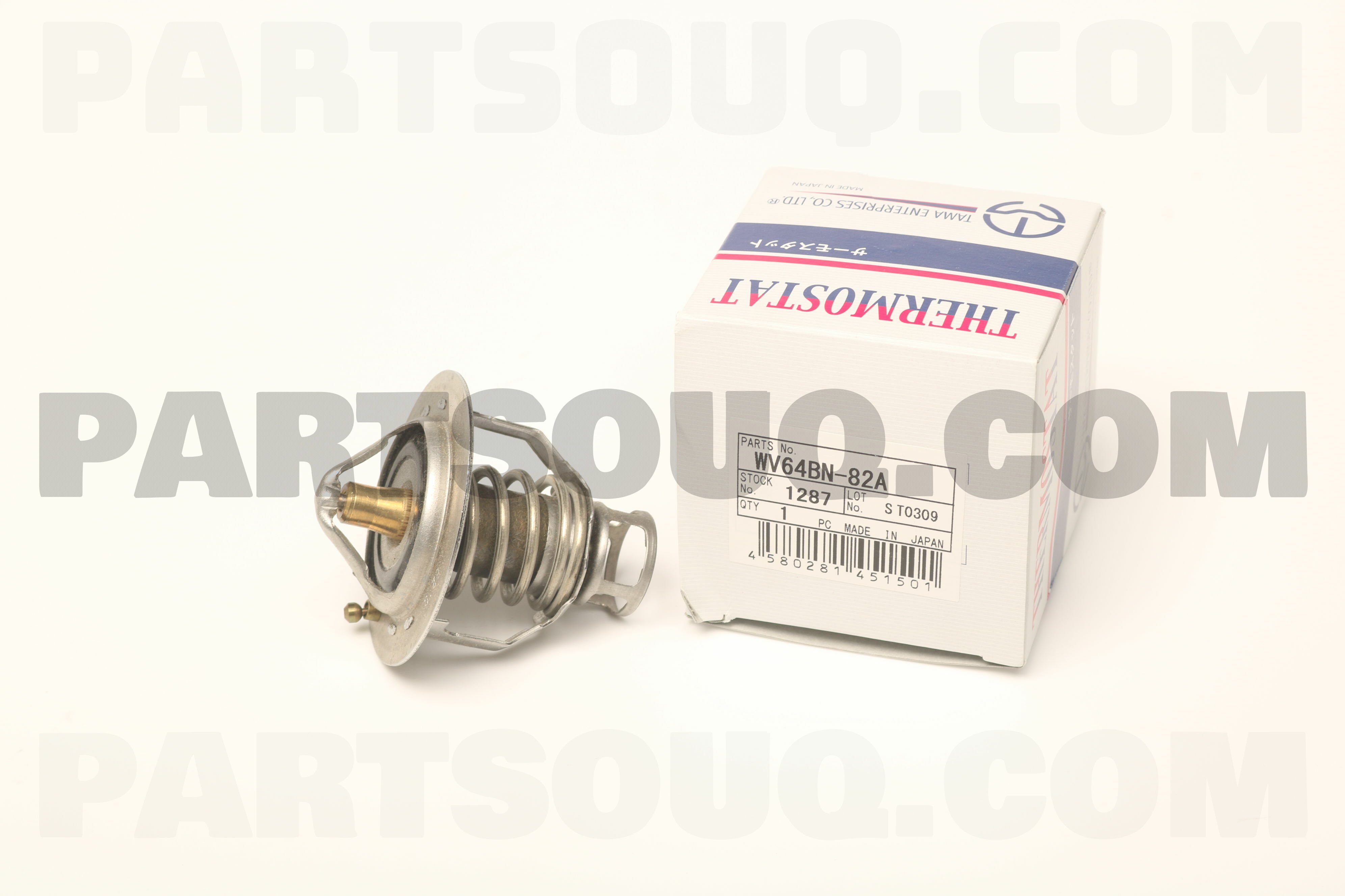 21200v7205-nissan-thermostat-assy-price-11-52-weight-0-145kg