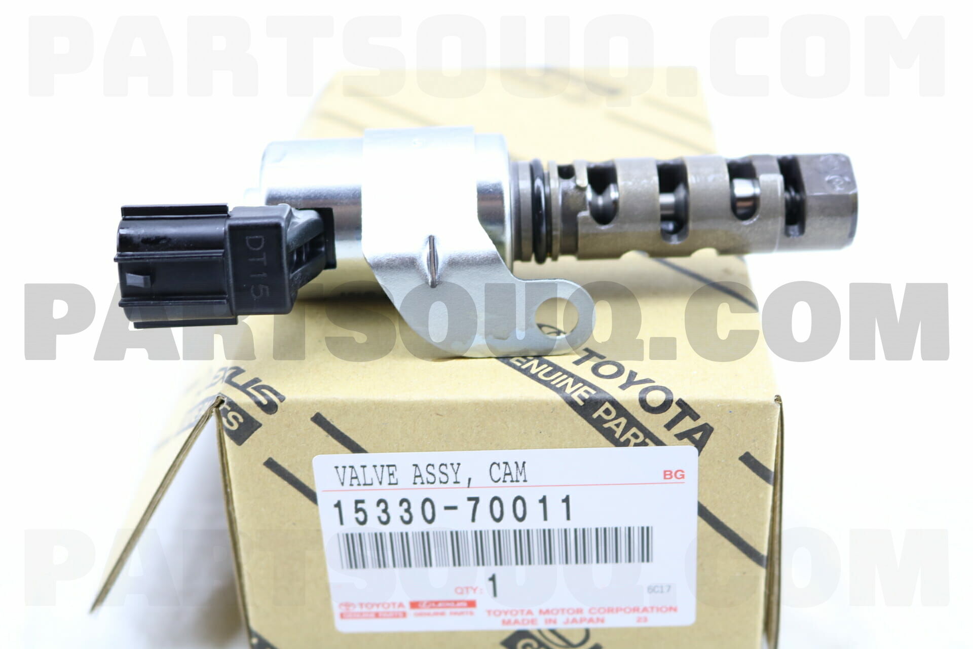 Toyota Valveassycam Price 71 Weight 0 435kg Partsouq Auto Parts Around The World