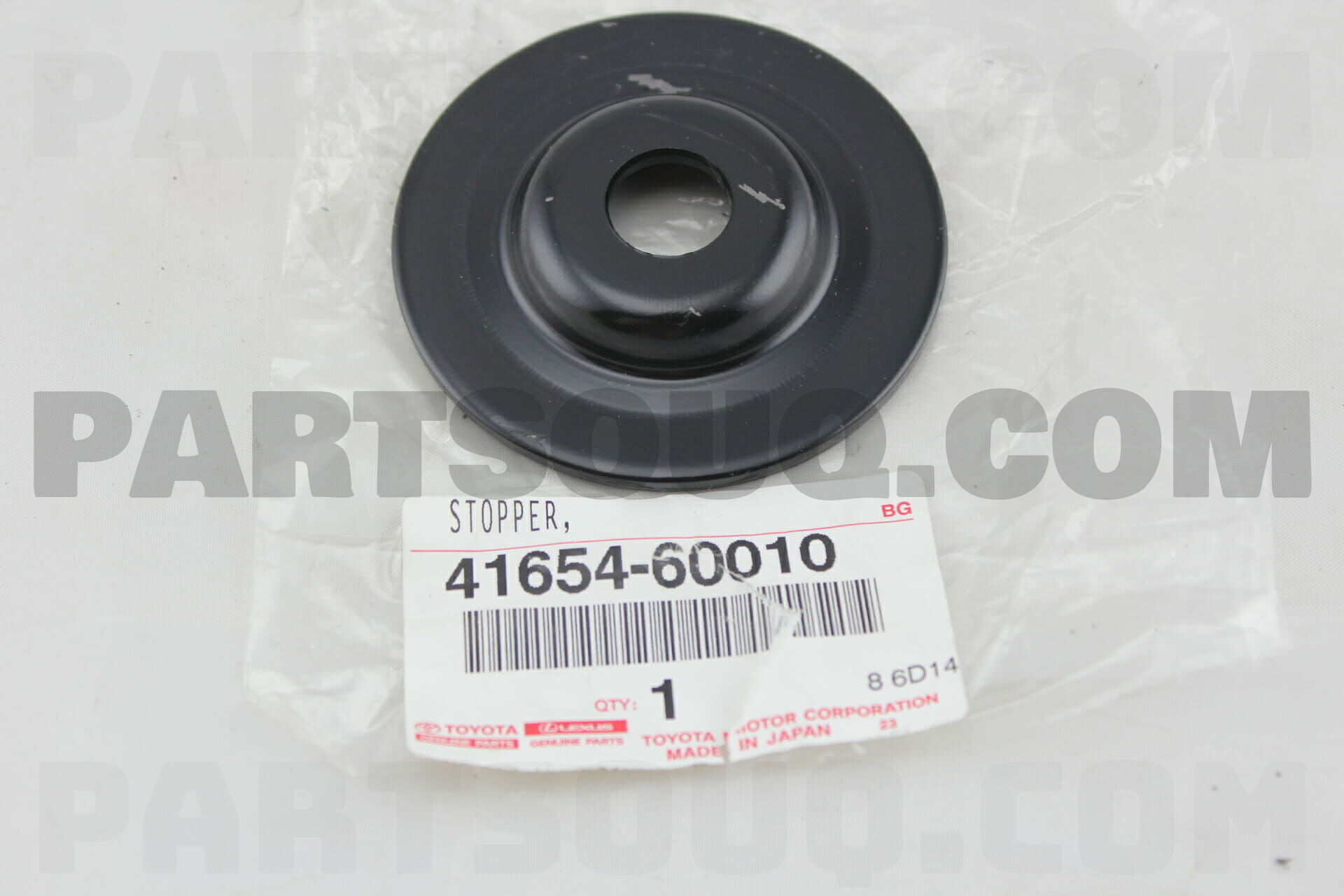 LOWER 41654-60010 OEM 4165460010 GENUINE Toyota STOPPER DIFFERENTIAL MOUNT
