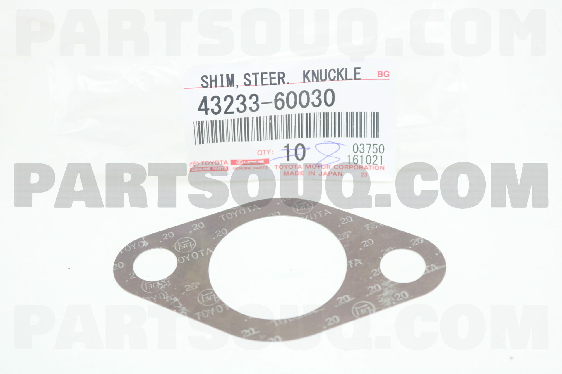 SHIM, STEERING KNUCKLE ADJUST, NO.1 4323360030 Toyota Parts PartSouq