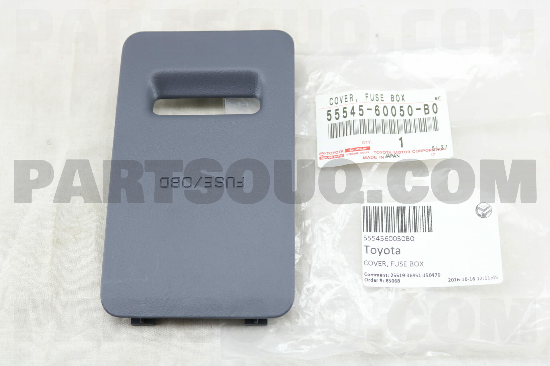 Toyota 5554560050B0 COVER, FUSE BOX OPENING