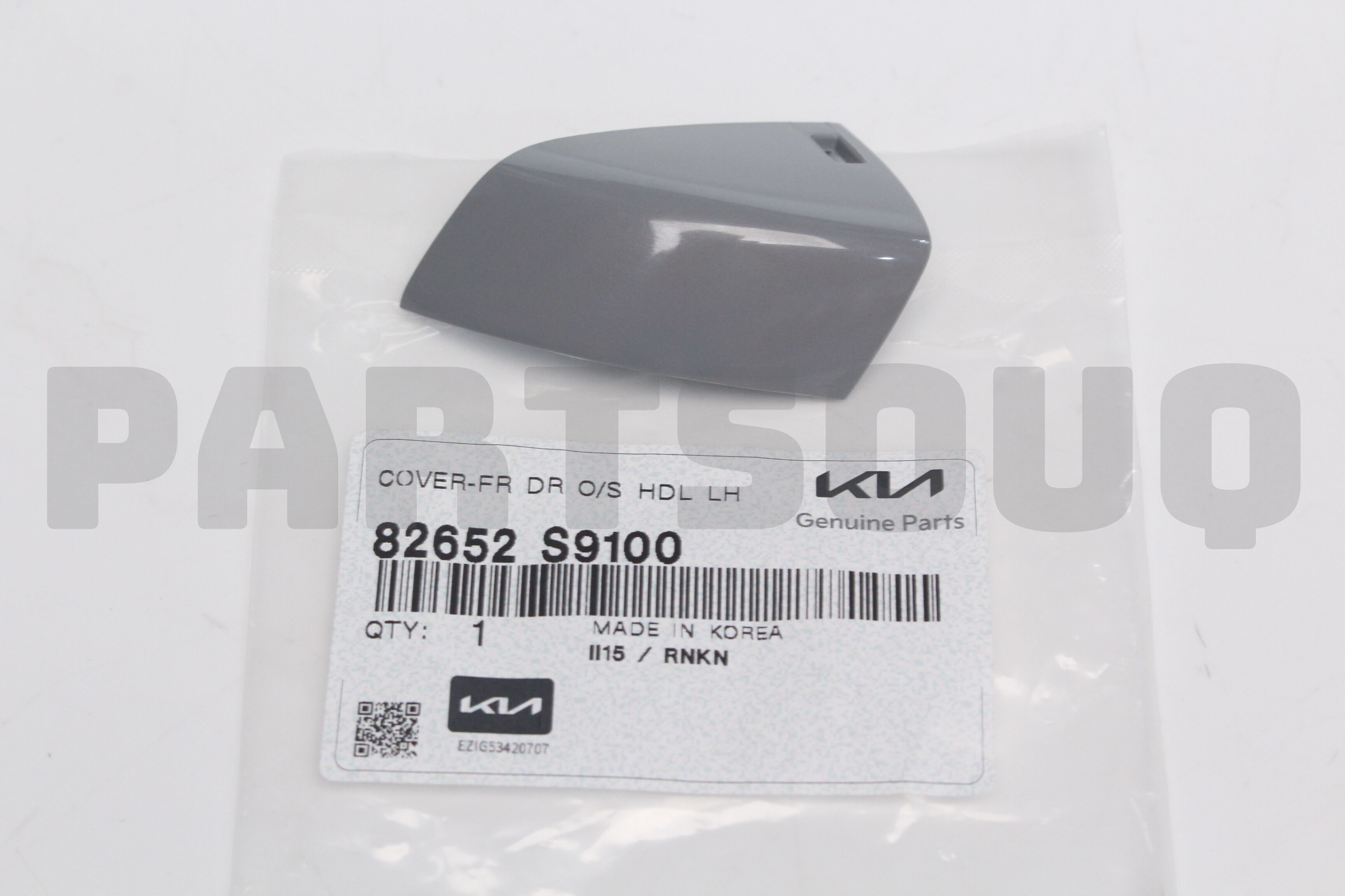 82652S9100 Genuine Hyundai / KIA COVER-FR DR O/S HDL | eBay