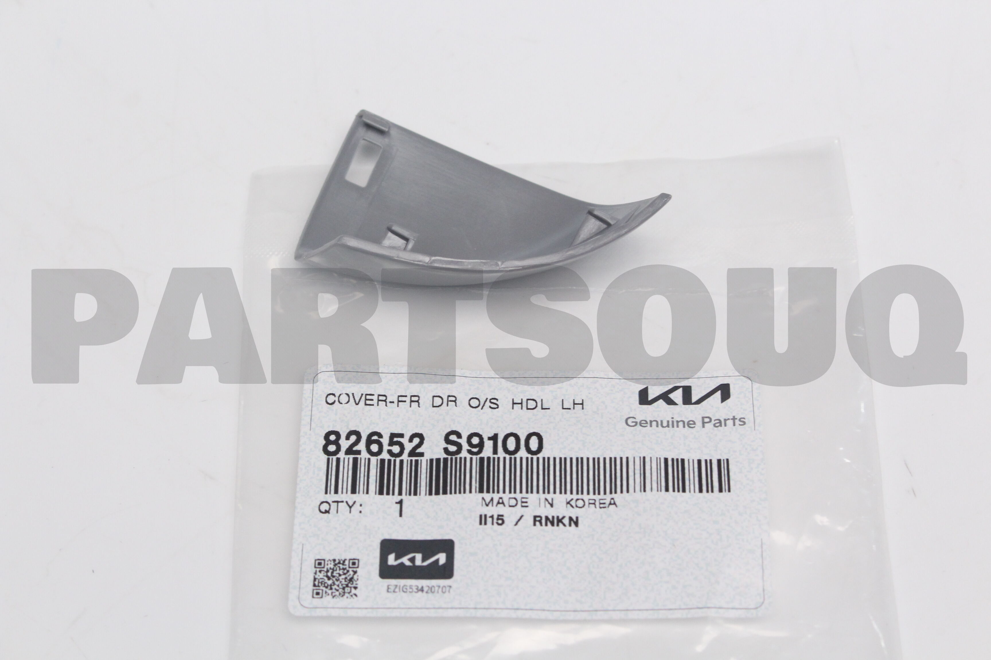 82652S9100 Genuine Hyundai / KIA COVER-FR DR O/S HDL | eBay