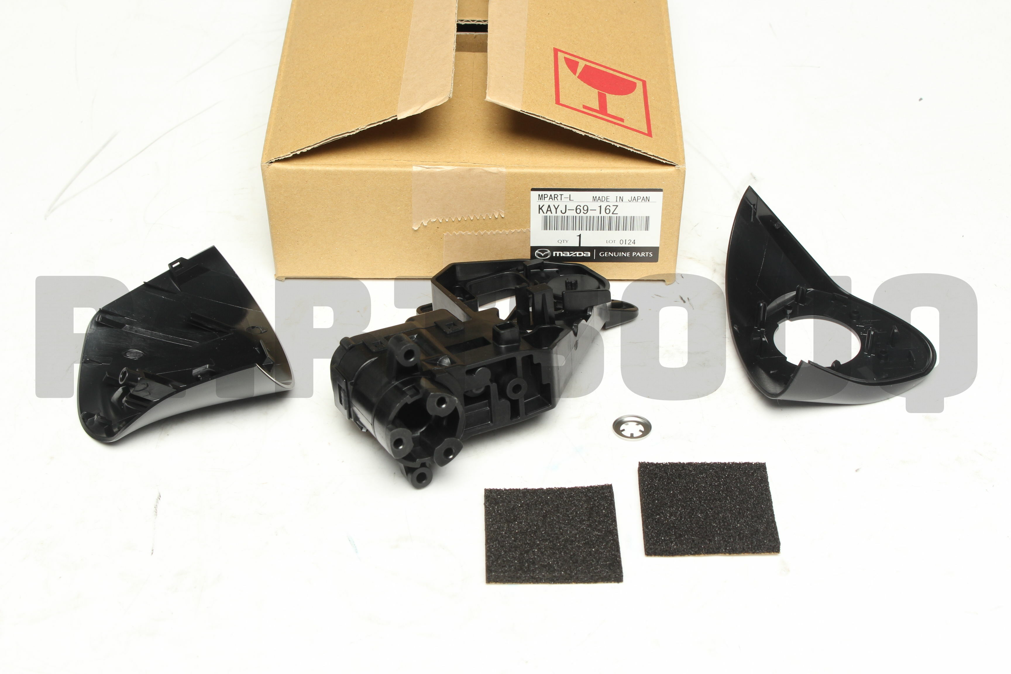 KAYJ6916Z Genuine Mazda ACTUATOR(L) KAYJ-69-16Z | eBay KAYJ6916Z Genuine Mazda ACTUATOR(L) KAYJ-69-16Z | eBay