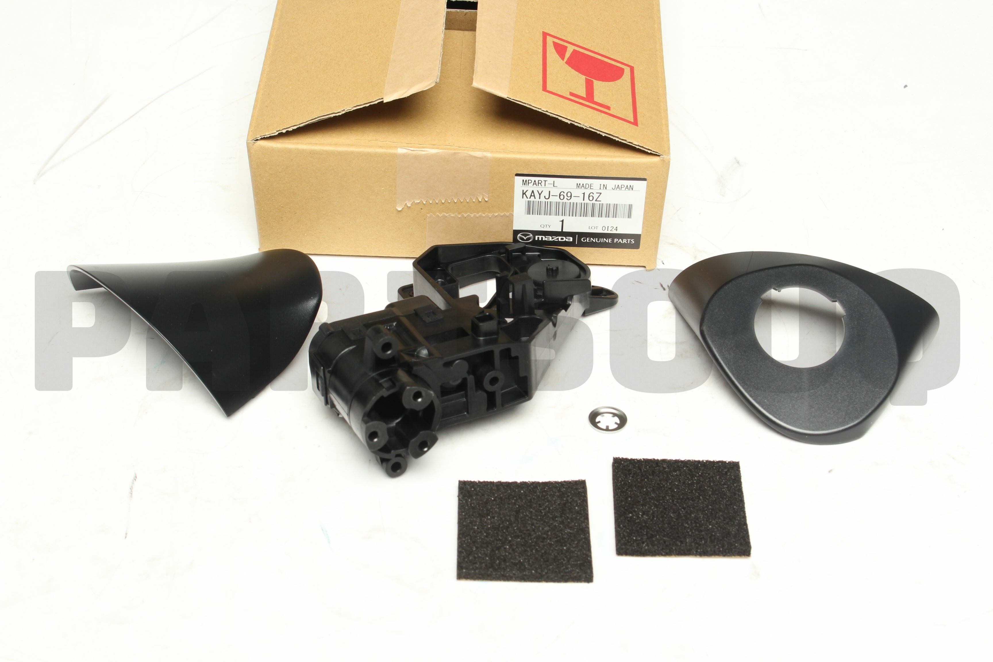 「Kajiya 」 KAYJ6916Z Genuine Mazda ACTUATOR(L) KAYJ-69-16Z | eBay