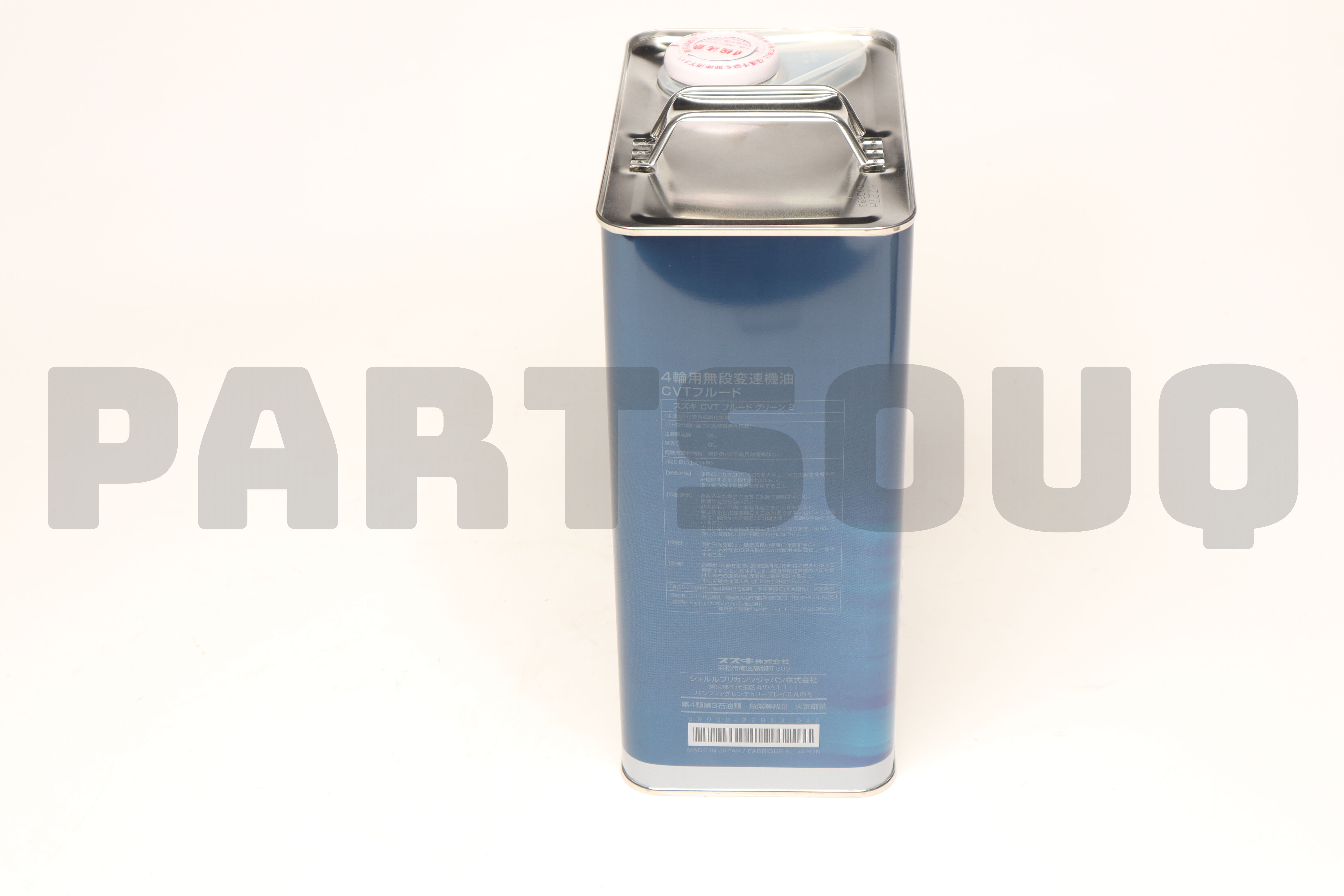 9900022B63046 Genuine Suzuki CVT FLUID GREEN2 4L (DIS) 99000-22B63
