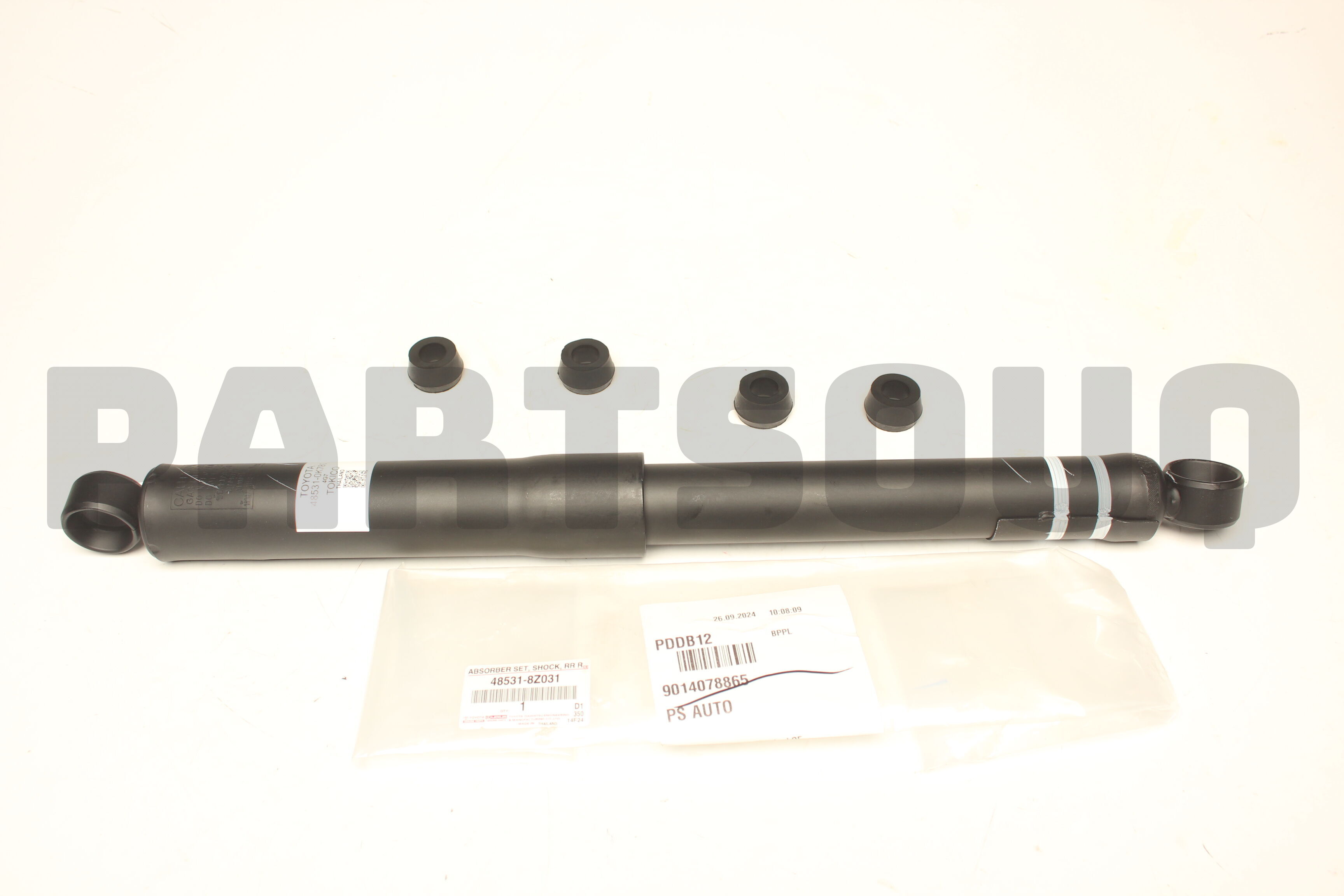 485318Z031 Genuine Toyota ABSORBER SET SHOCK 48531-8Z031 | eBay