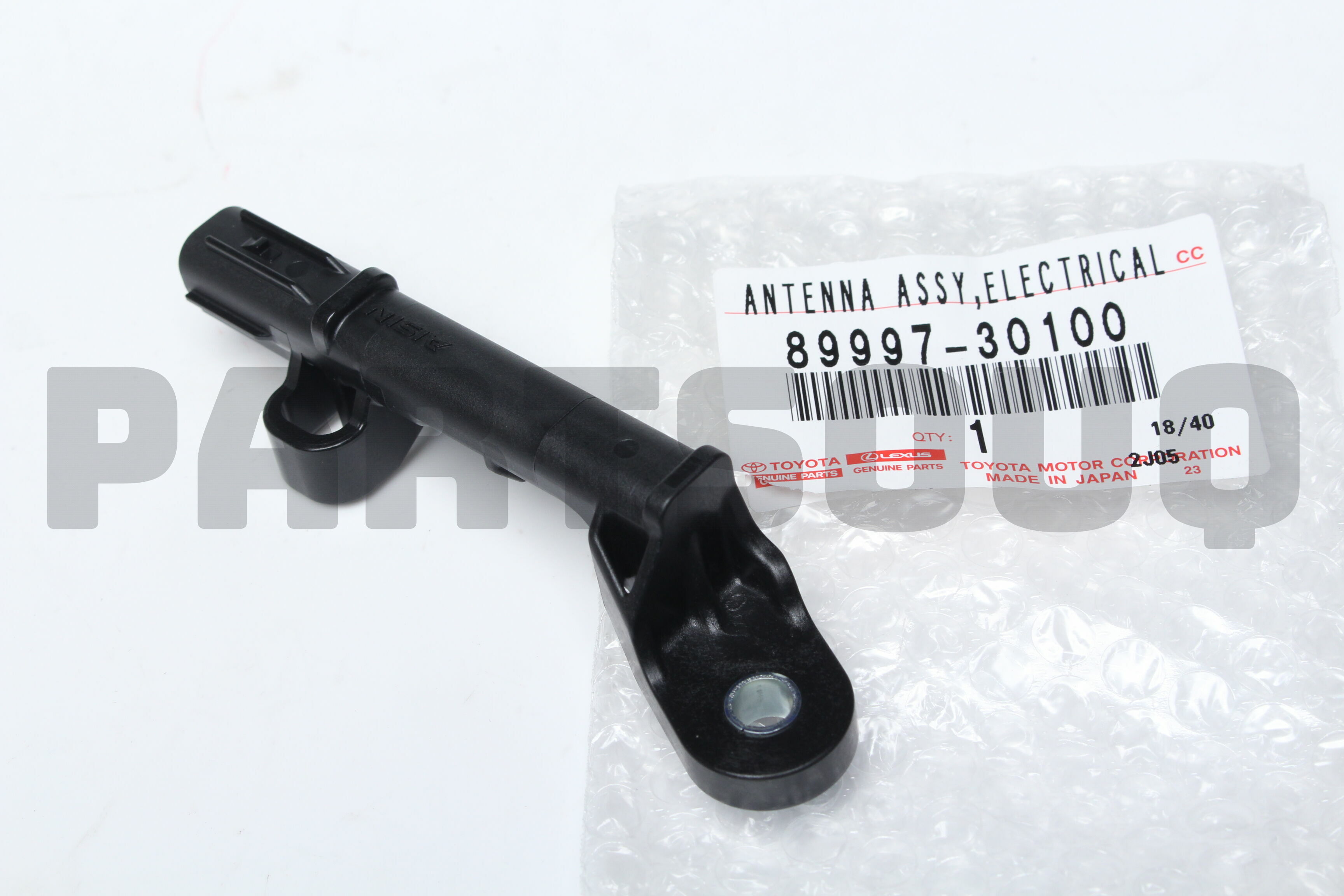 砂名 8999730100 Genuine Toyota ANTENNA ASSY, INDOOR ELECTRICAL KEY, NO