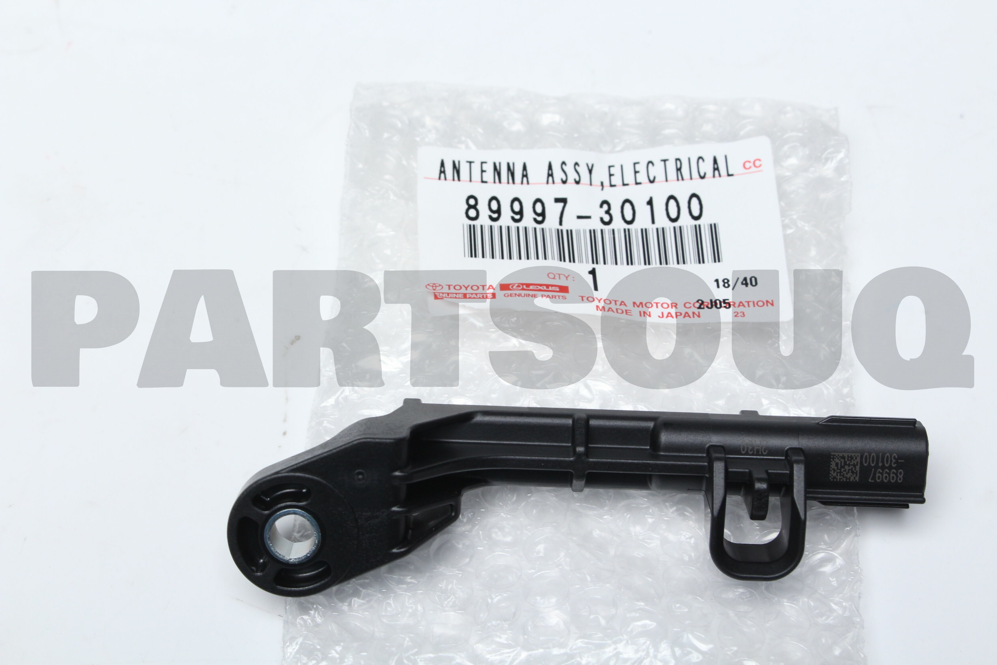 8999730100 Genuine Toyota ANTENNA ASSY, INDOOR ELECTRICAL KEY, NO